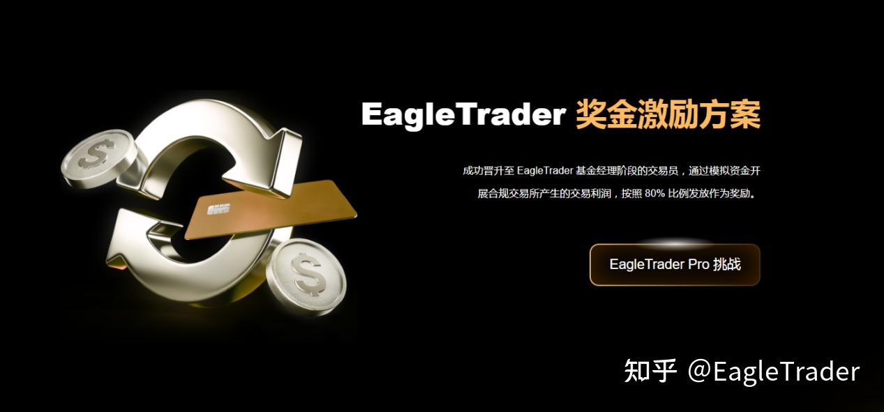 同样是模拟训练,为什么自营交易和普通模拟盘结局完全不一样?