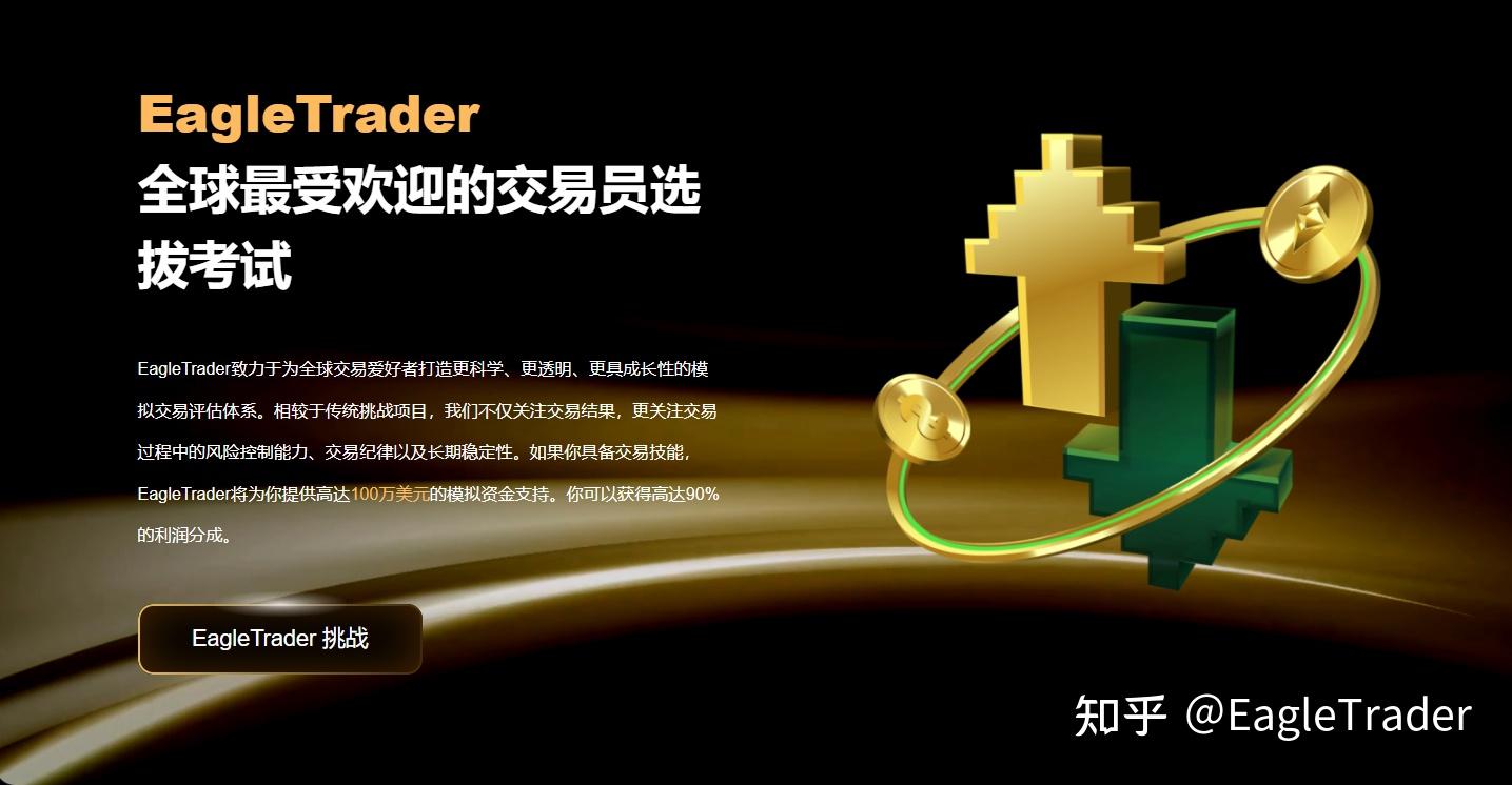 你不是在做交易，是在跟钱包赌气!别让小亏损演变成大回撤